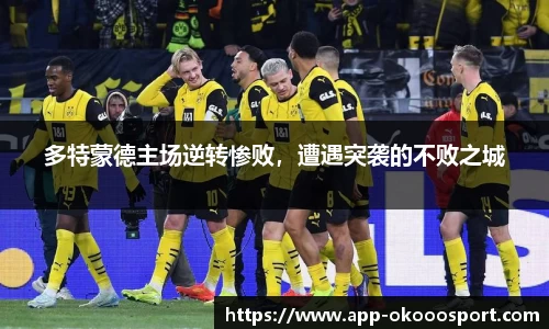 澳客官方网站