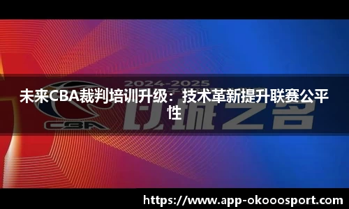 澳客官方网站