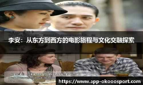 澳客官方网站