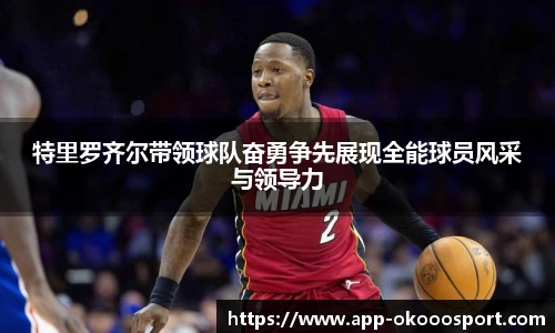 澳客官方网站